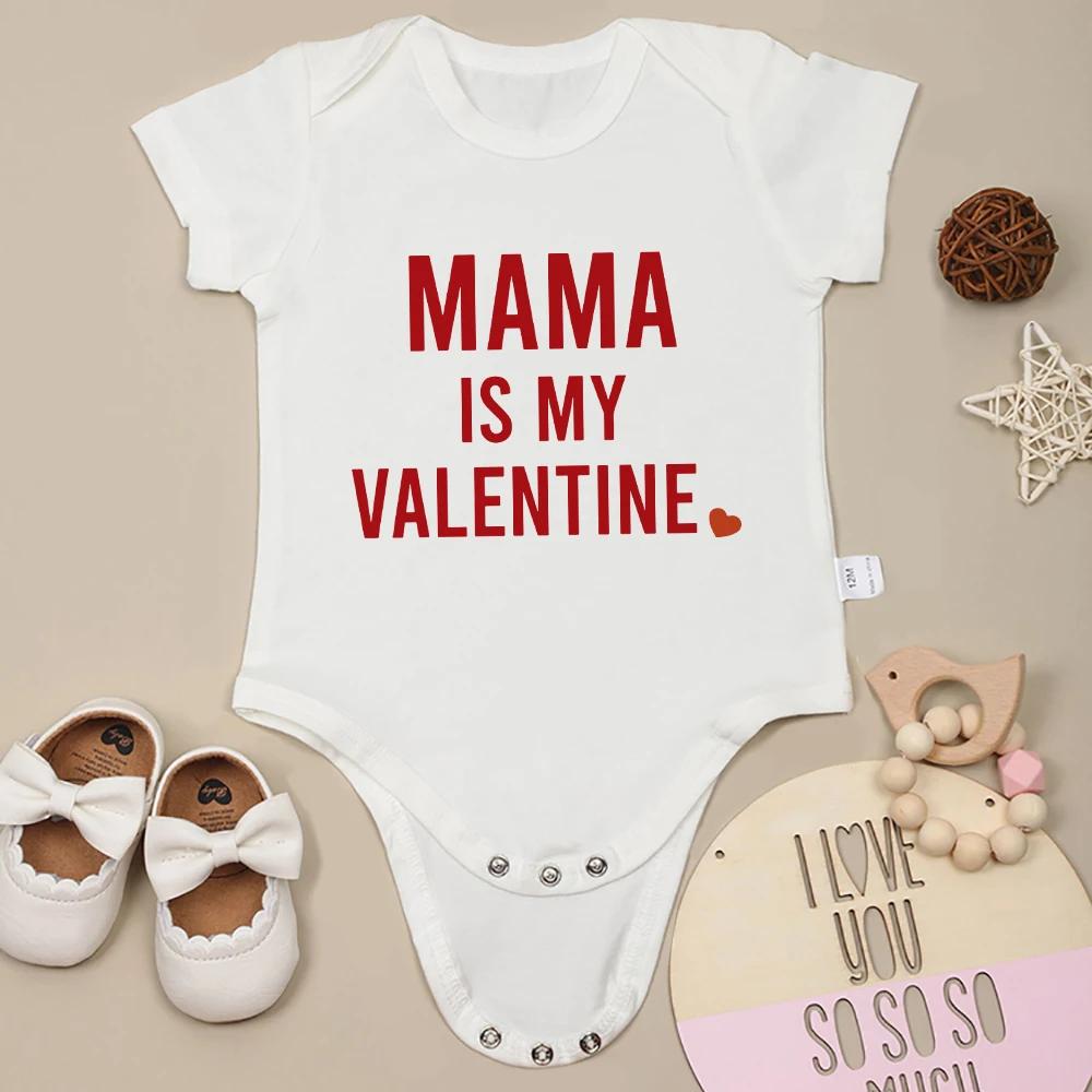 Mama Is My is My Valentine Ϳ ƿ Ƿ,  м, αִ   ٵ Ʈ, ε巯 ư,  